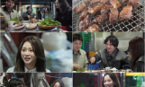 '전현무계획3' 김천 석쇠불고기