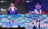 ‘무명전설’ 출연진 박민수, 8위