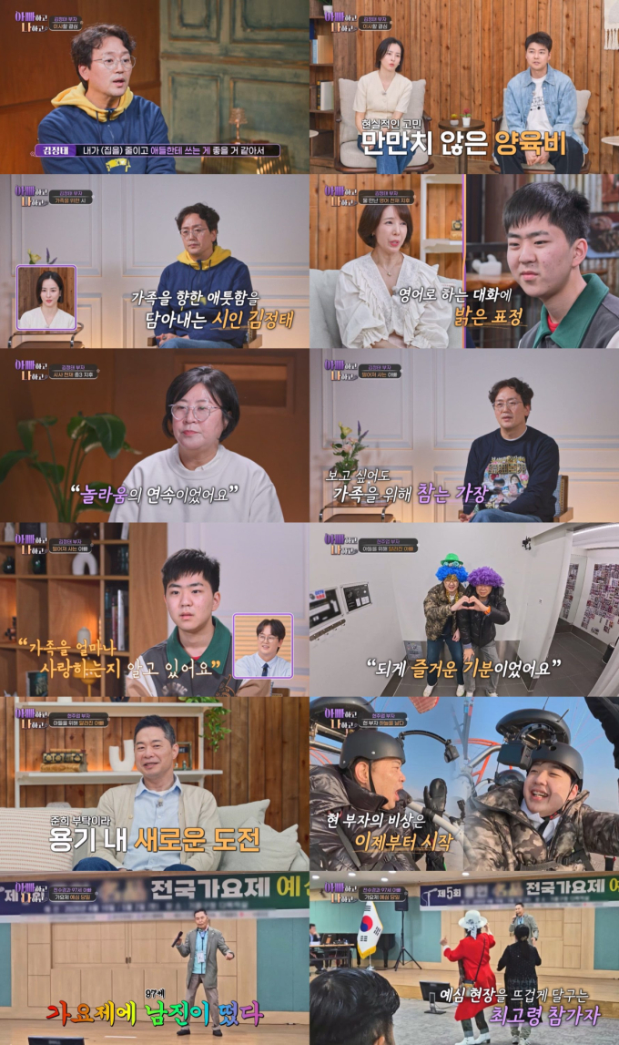 기사 이미지