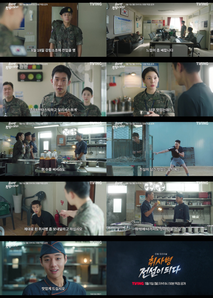 기사 이미지