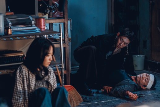 ‘골드랜드’ 공조 살인 엔딩