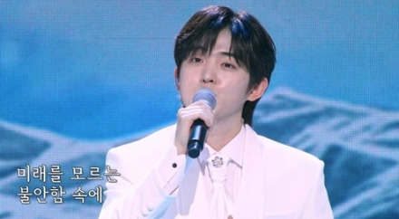 ‘무명전설’ 성리 1위 대역전