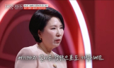 ‘이호선 상담소’ 자체 최고 시청률