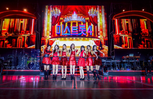 ‘미스트롯4 서울콘서트’ 허찬미의 눈물
