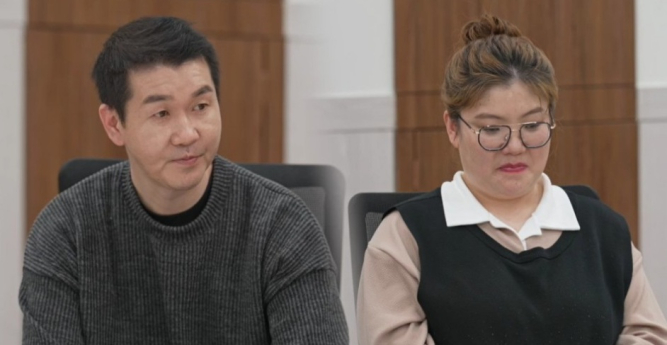 ‘이혼숙려캠프’ 21기 마지막 부부