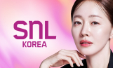 ‘SNL 코리아’ 후반부 라인업 공개