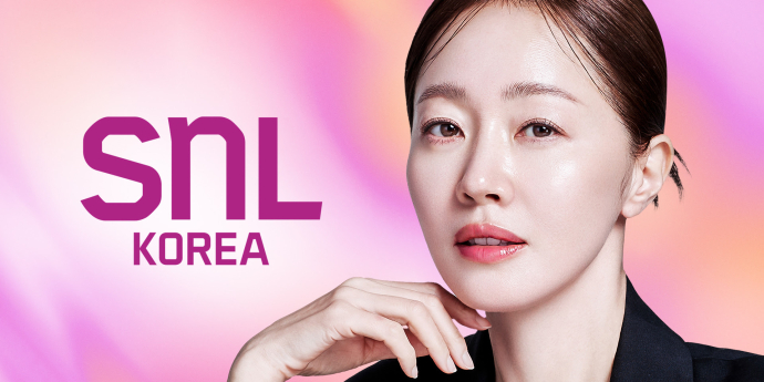 ‘SNL 코리아’ 후반부 라인업 공개