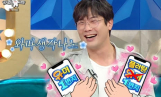 ‘라디오스타’ 안광 특집 2054 시청률 1위 (라스)