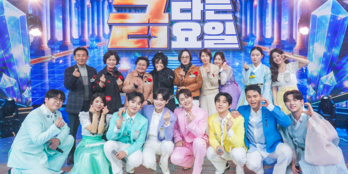 ‘금타는 금요일’ 트롯 톱스타 가족 총출동