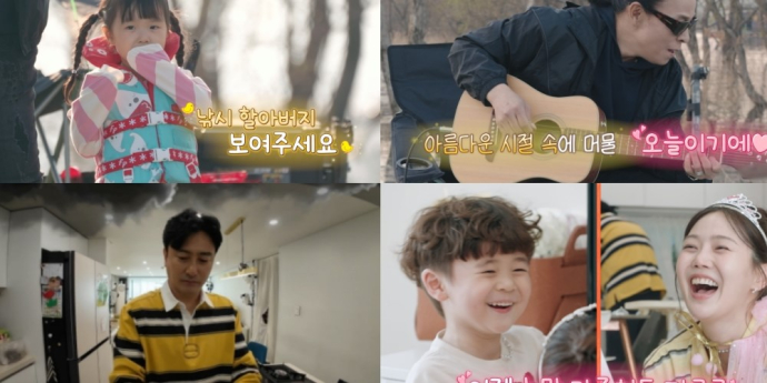 ‘육아인턴’ 오마이걸 효정이 밝힌 자녀 계획
