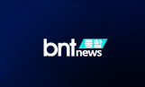 광주 여고생 살해범, 이틀 전부터 흉기 소지 