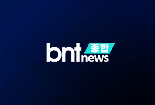 광주 여고생 살해범, 이틀 전부터 흉기 소지 