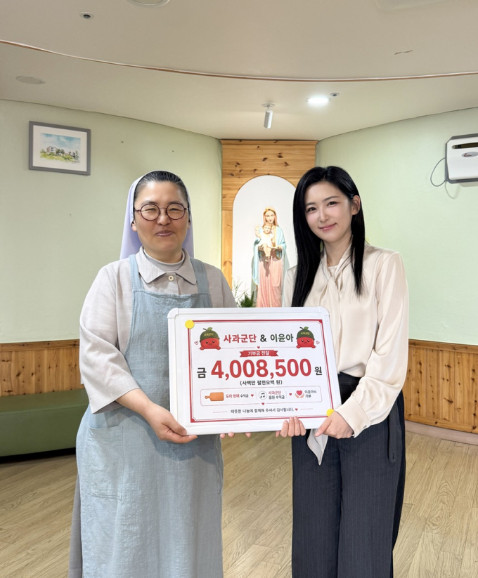 기사 이미지