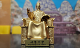 ‘킹세종 KS20’, 2026 대한민국 한류연예대상 공식 기념패로 선정
