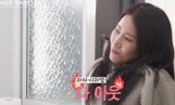 ‘나솔사계’ 13기 상철 vs 27기 현숙