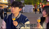 이범, ‘ADHD 남자친구’ 상황극…엉뚱한 전개에 폭소