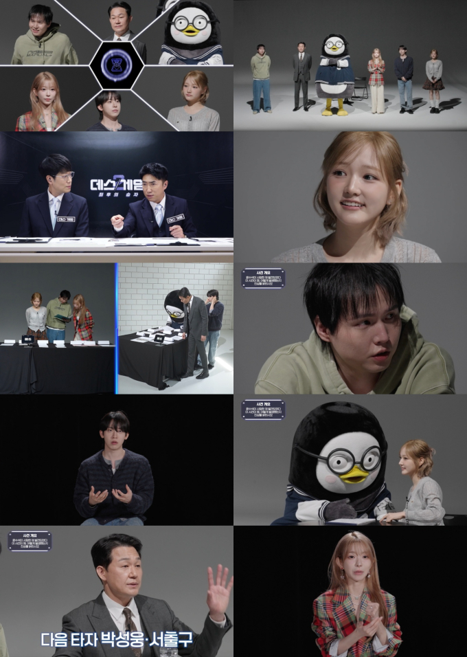 기사 이미지