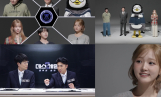 ‘데스게임’ 도파민 폭발 첫 추리 팀전