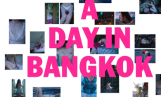 투머치택스, ‘A Day in Bangkok’ 더현대 팝업서 26SS 신규 컬렉션 공개