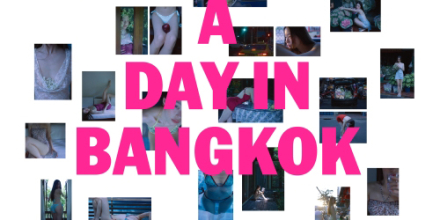 투머치택스, ‘A Day in Bangkok’ 더현대 팝업서 26SS 신규 컬렉션 공개