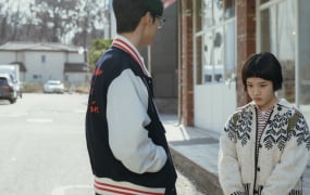 ‘로맨스의절댓값’ 9회 - 10화 공개일