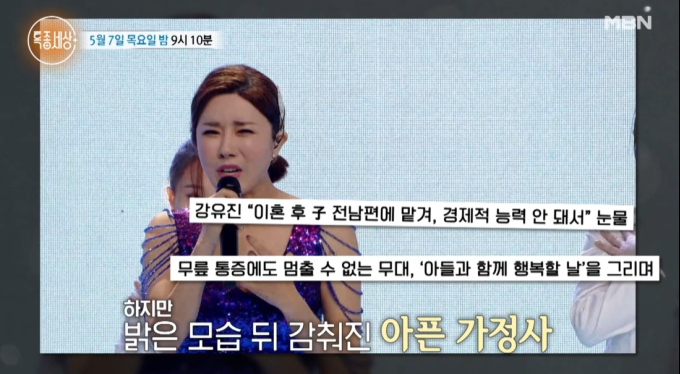 기사 이미지