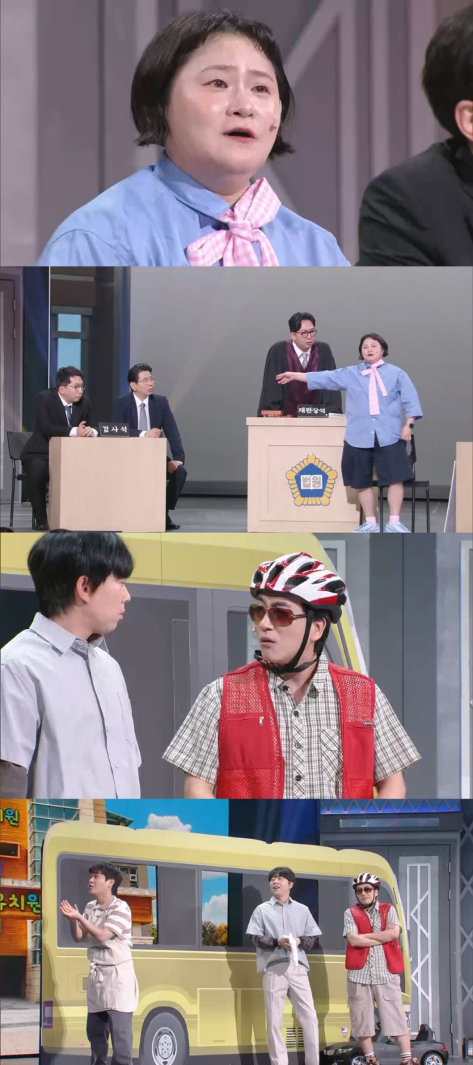 기사 이미지