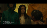 ‘군체’ 예고편 공개