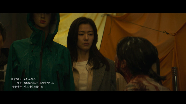 ‘군체’ 예고편 공개