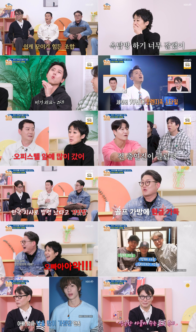 기사 이미지