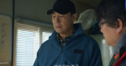 ‘심우면연리리’ 박성웅의 갈림길