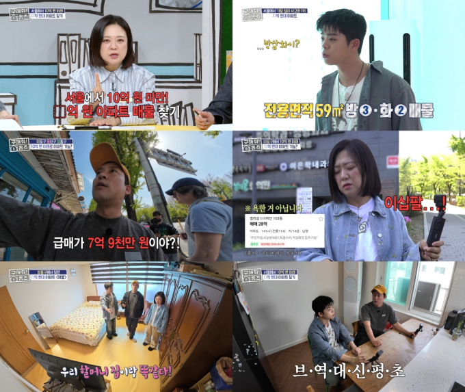 기사 이미지