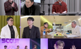 ‘더스카웃’ 독설 심사