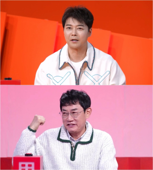 ‘사당귀’ 멕시코 출격