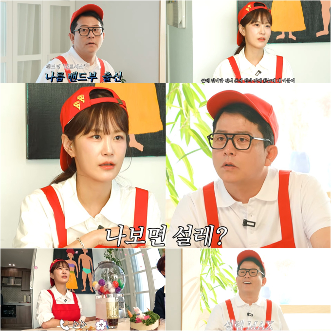 기사 이미지