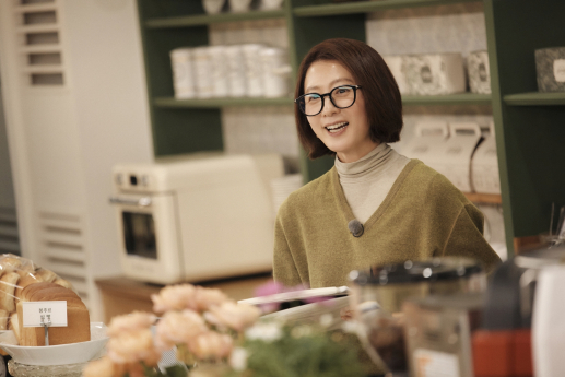 ‘봉주르빵집’ 공개일, 보는 법은?