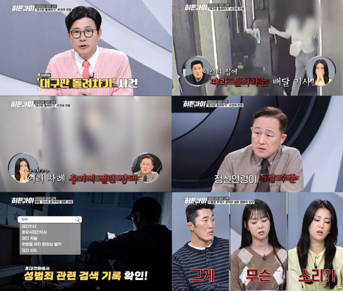기사 이미지