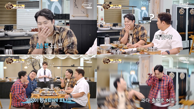 기사 이미지