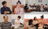 ‘살림남’ 박서진의 효도