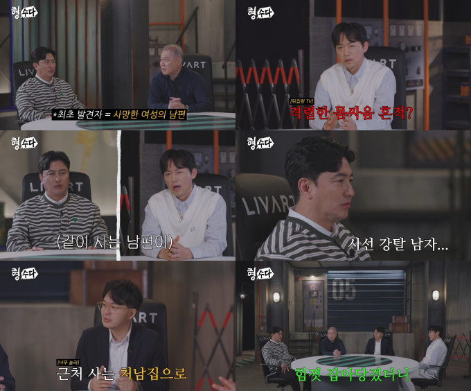 기사 이미지