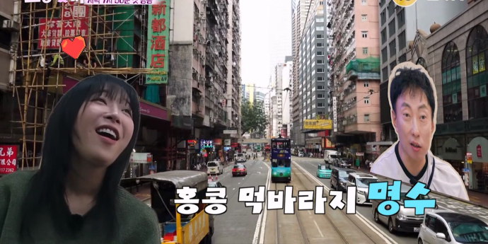 ‘쯔양몇끼’ 박명수, 쯔양 수발러 변신