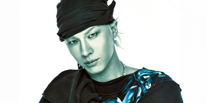태양, 파격 비주얼 변신