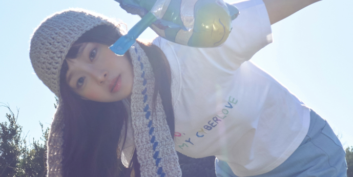 츄, 한화이글스 ‘오렌지팬데이’ 뜬다