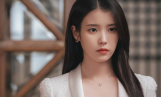 ‘21세기 대군부인’ 계약결혼 청문회 개최