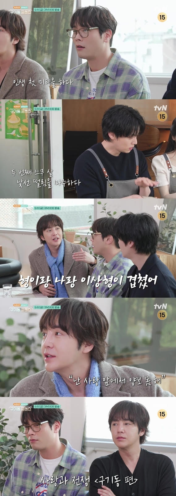 기사 이미지