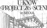 유노윤호, 7월 서울 3회 공연 전석 매진