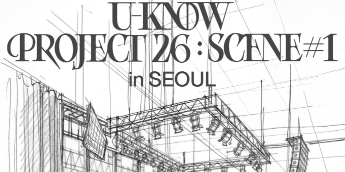 유노윤호, 7월 서울 3회 공연 전석 매진