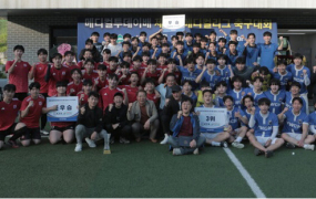 전국 의·치·한의·약대생들 한자리에…제2회 메디컬리그 23~24일 개최