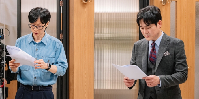 ‘놀면 뭐하니’ 유재석X하하, 숏폼 드라마 현장 공개