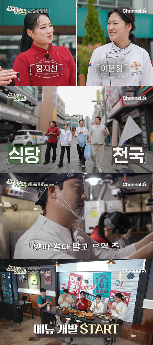 기사 이미지